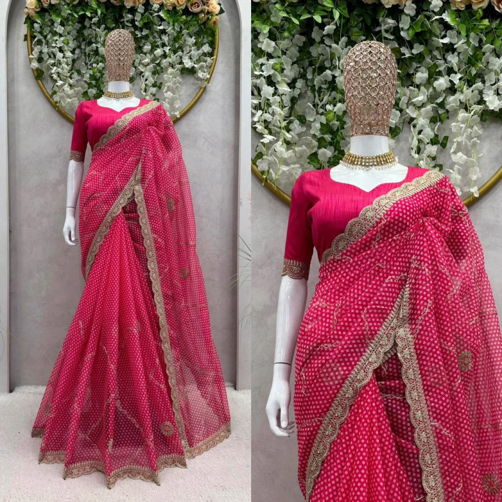 Saree